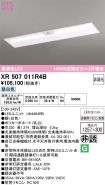 XR507011R4B