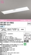 XR507011R5C