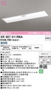 XR507011R6A