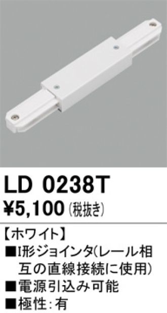 LD0238T