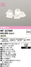 WF227WR