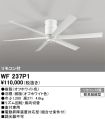 WF237P1