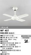 WF407