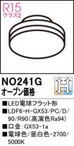NO241G