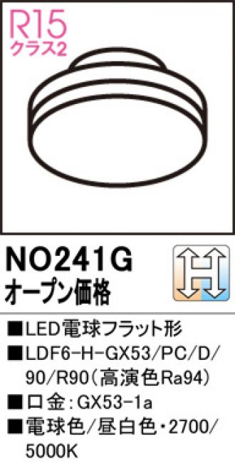 NO241G