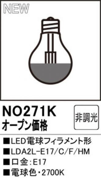 NO271K