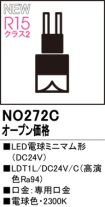 NO272C