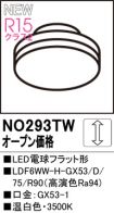 NO293TW
