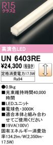 UN6403RE