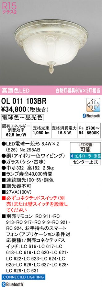 OL011103BR