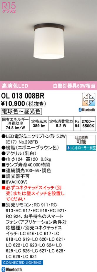 OL013008BR