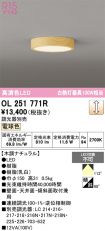 OL251771R