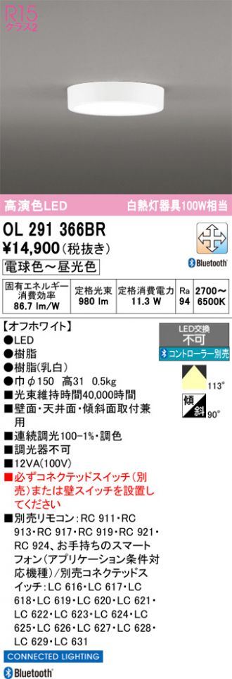 OL291366BR