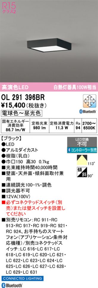 OL291396BR