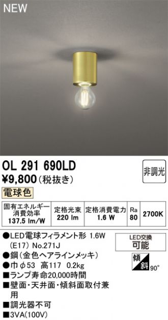OL291690LD