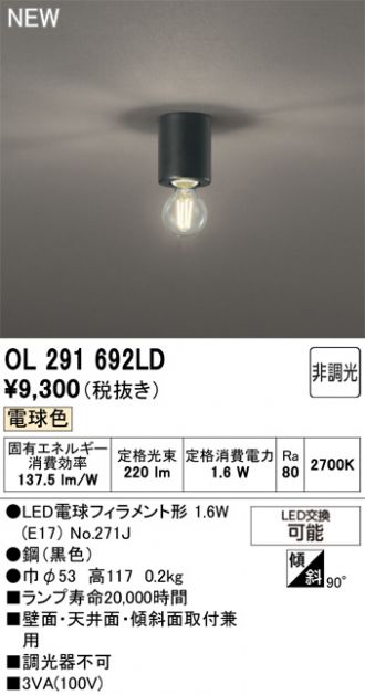 OL291692LD