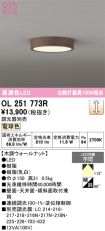 OL251773R
