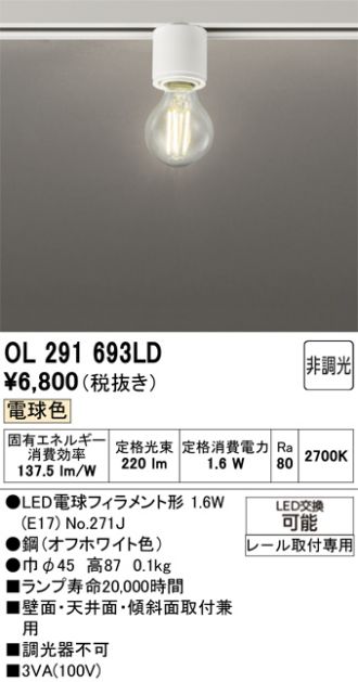 OL291693LD