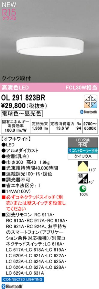 OL291823BR