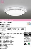 OL251209R