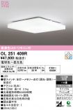 OL251409R