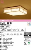 OL251554R