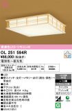 OL251594R