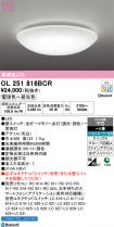 OL251816BCR