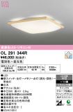 OL291344R