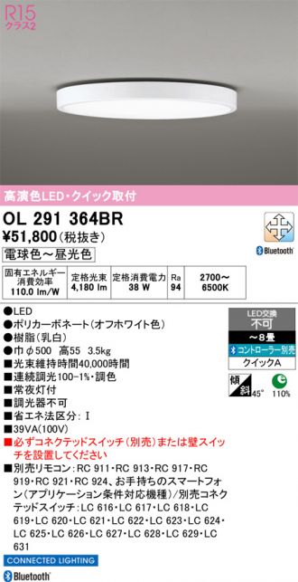 OL291364BR