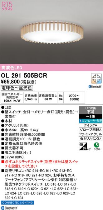 OL291505BCR
