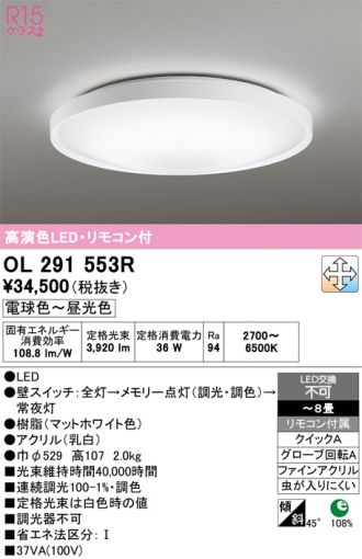 OL291553R