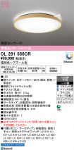 OL291556CR