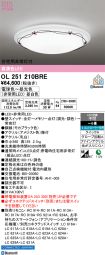OL251210BRE