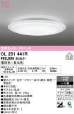 OL251441R