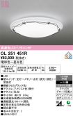 OL251451R