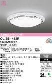 OL251452R