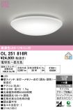 OL251816R