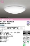 OL251820NGR