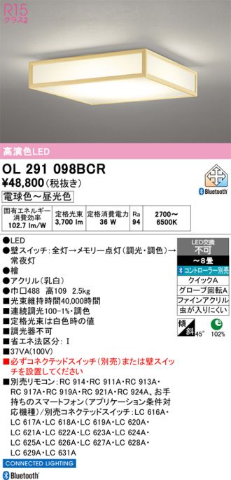 OL291098BCR