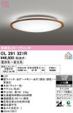 OL291321R