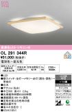 OL291344R