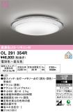 OL291354R