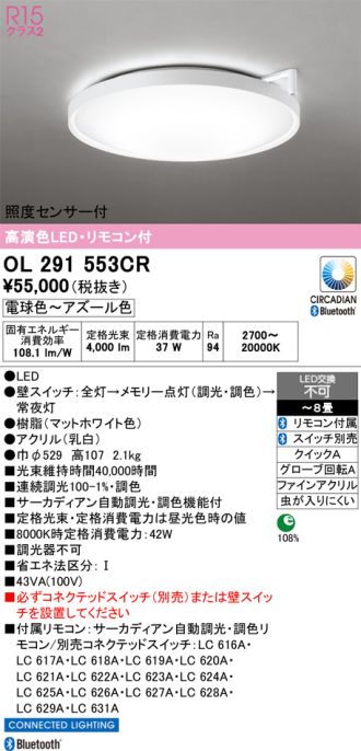 OL291553CR