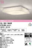 OL291592R