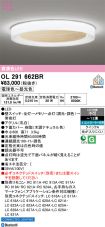 OL291662BR