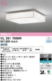 OL291700NR