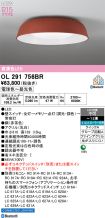 OL291756BR