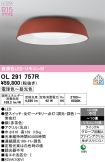 OL291757R