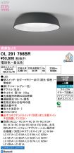OL291766BR